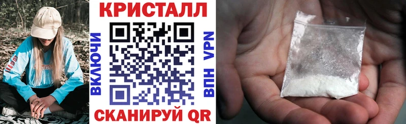 наркошоп  Строитель  АМФЕТАМИН 98% 