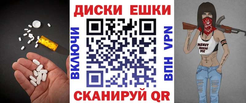 где найти   Строитель  ЭКСТАЗИ 99% 
