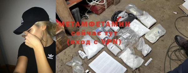 крисы Магадан