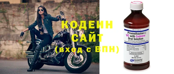 крисы Магадан