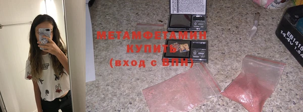 крисы Магадан
