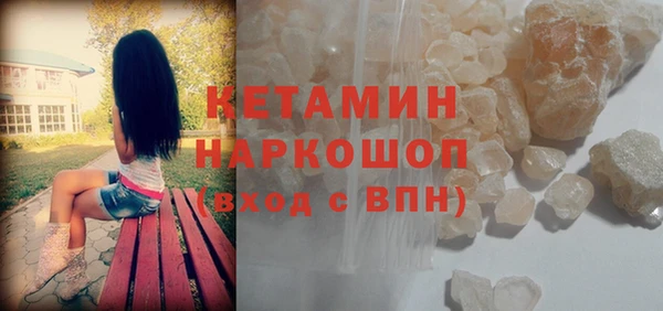 герыч Майский