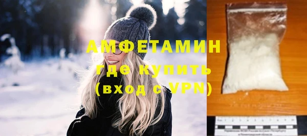 мескалин Очёр