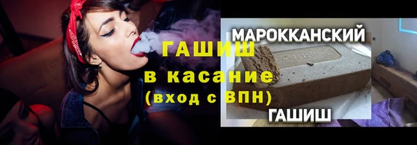 крисы Магадан