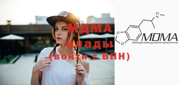 мескалин Очёр