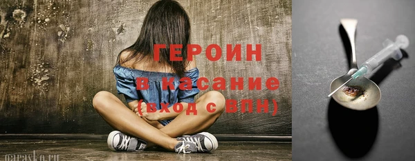 крисы Магадан