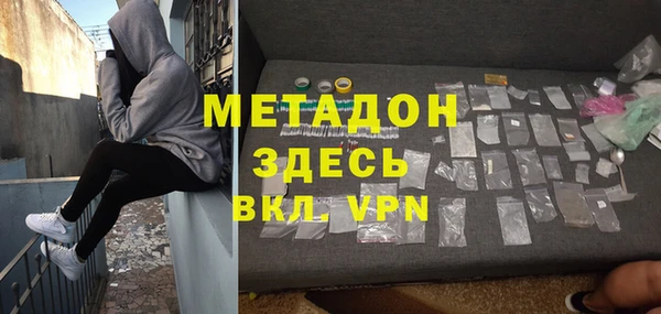 кокаин Корсаков
