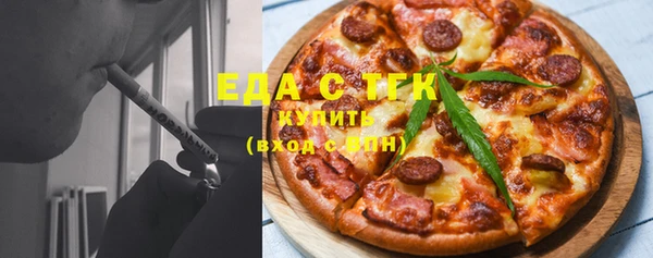 герыч Майский