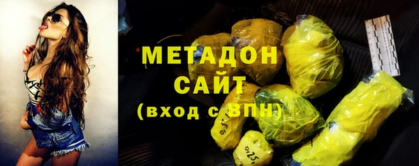 герыч Майский