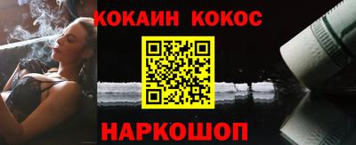 кристаллы Кулебаки
