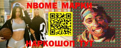 стаф Кунгур