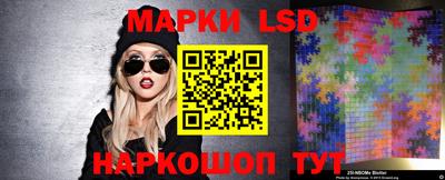 кристаллы Кулебаки