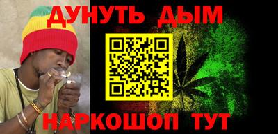 кристаллы Кулебаки