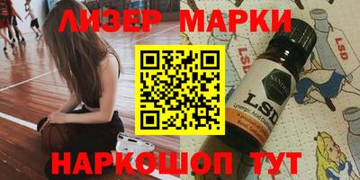 прущая мука Кумертау