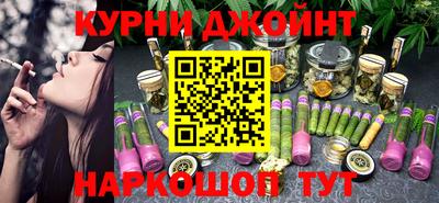 стаф Кунгур