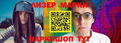 кристаллы Кулебаки