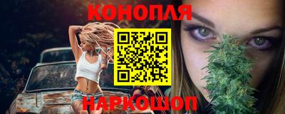 прущая мука Кумертау