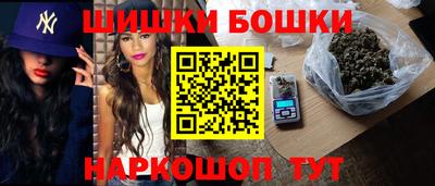 кристаллы Кулебаки