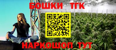 прущая мука Кумертау