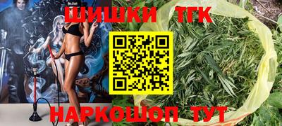 прущая мука Кумертау