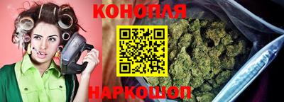 кристаллы Кулебаки
