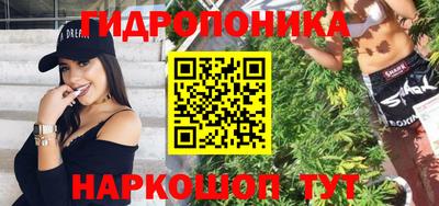 кристаллы Кулебаки