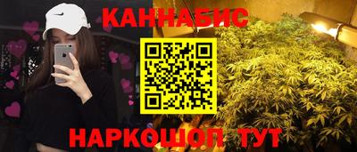 кристаллы Кулебаки