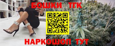 стаф Кунгур