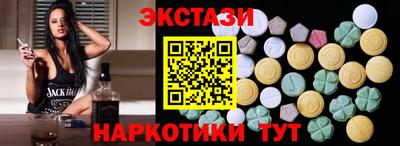 стаф Кунгур