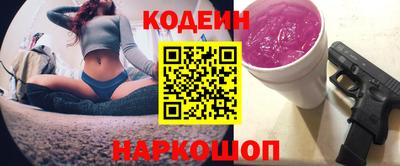 стаф Кунгур