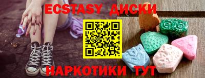 прущая мука Кумертау