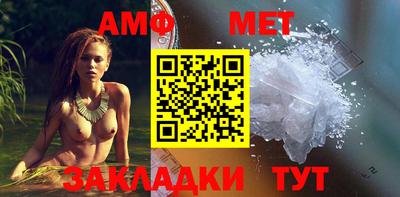кристаллы Кулебаки