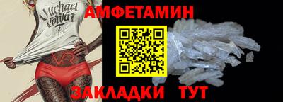 стаф Кунгур