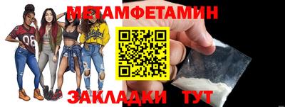 стаф Кунгур