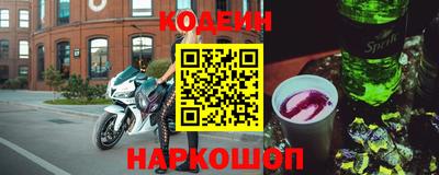 прущая мука Кумертау