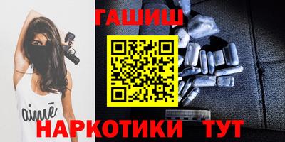 стаф Кунгур