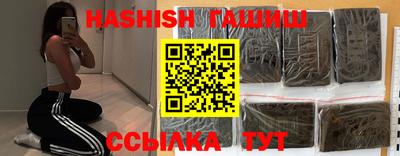 кристаллы Кулебаки
