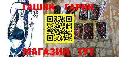 прущая мука Кумертау