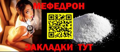 кристаллы Кулебаки
