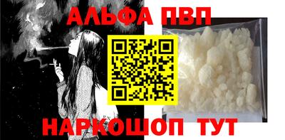 стаф Кунгур