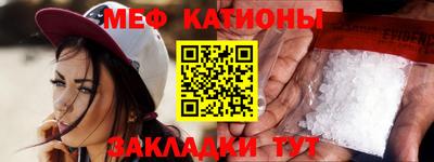 Альфа ПВП Ливны