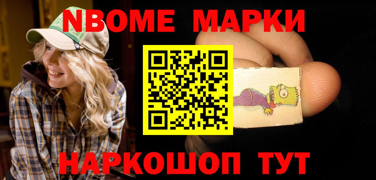 Строитель  Лсд 25 экстази  LSD-25 экстази кислота  Вход с VPN  Лсд 25 экстази кислота 